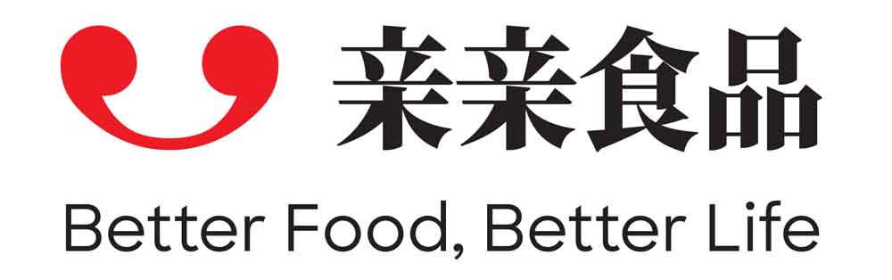 logo exhibition